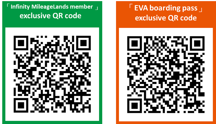 2025_qr_code_en 2025_qr_code_en
