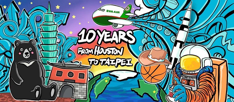 EVA Air Houston: 10 years of flying with you, and the memories we made together