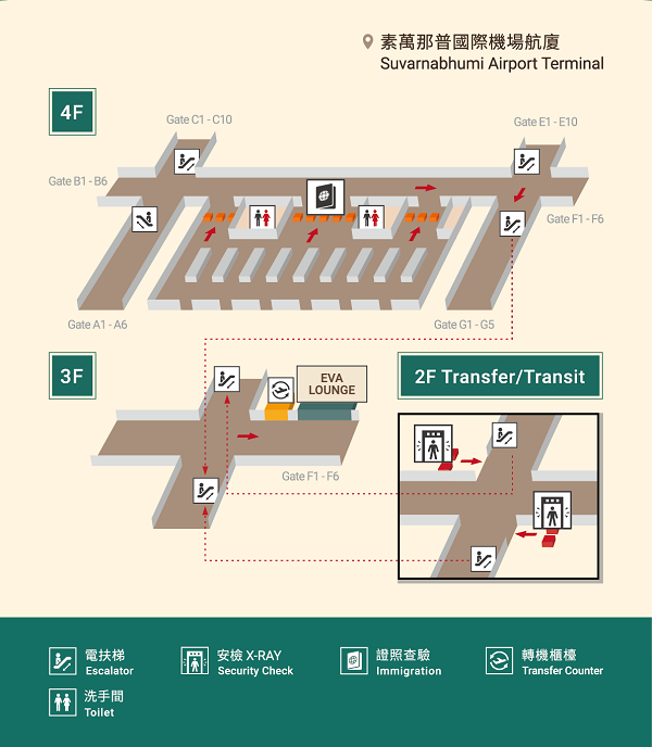 The map of VIP Lounge at Bangkok International Airport