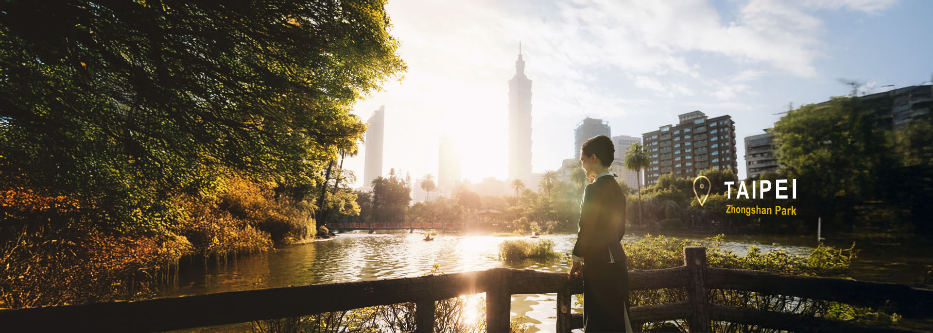 Experience Taipei