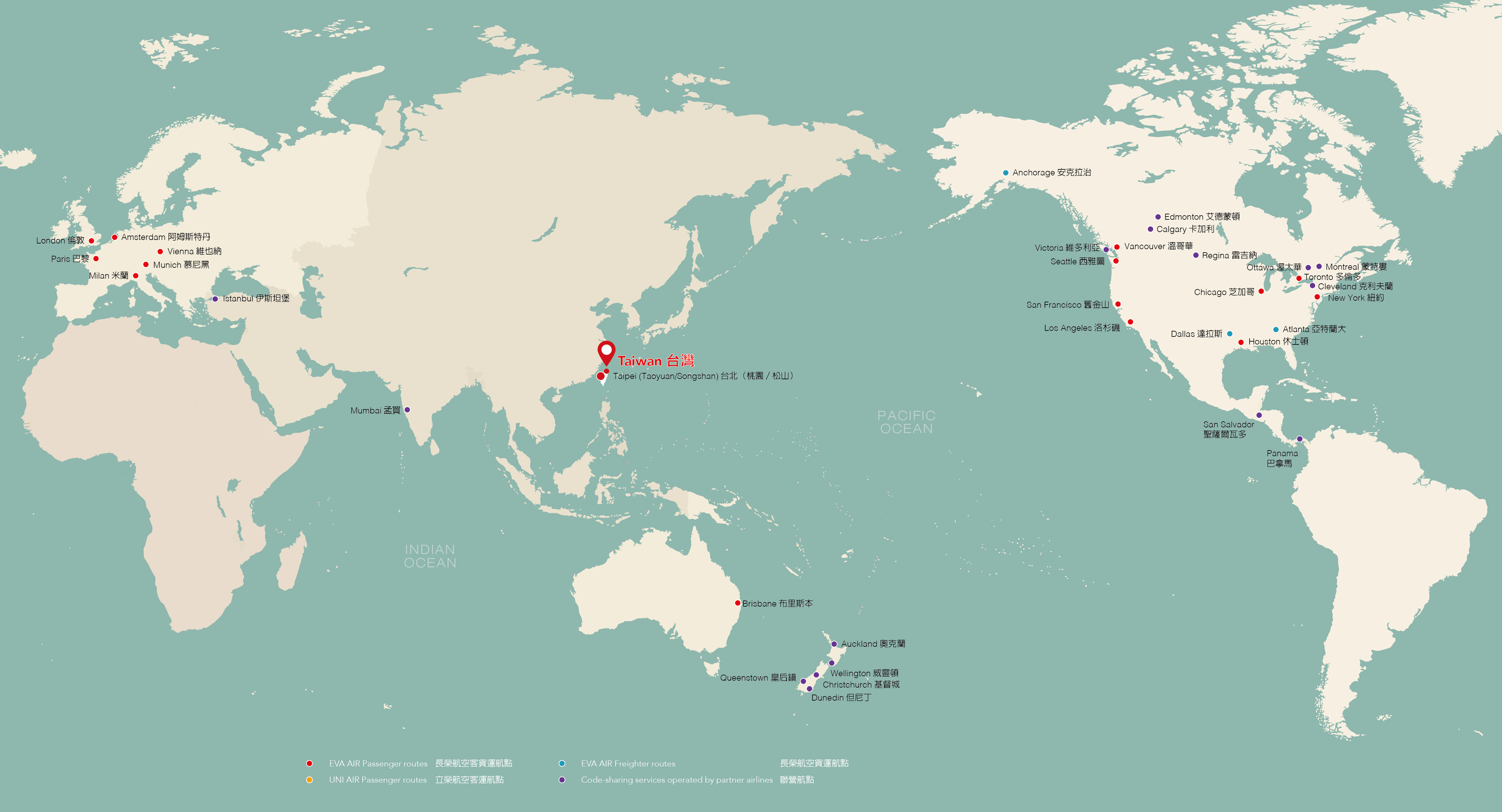 Long-Haul Route Map