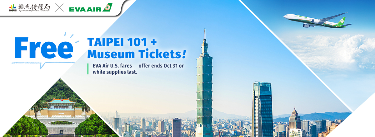 Taipei — Your Next Adventure Begins!