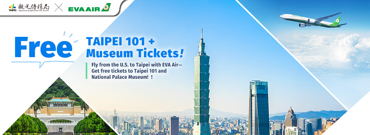 Taipei — Your Next Adventure Begins!