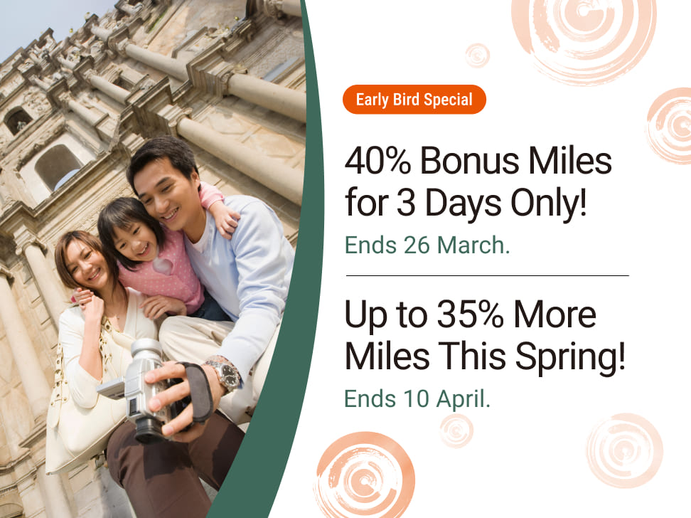 Purchase Miles Promotion