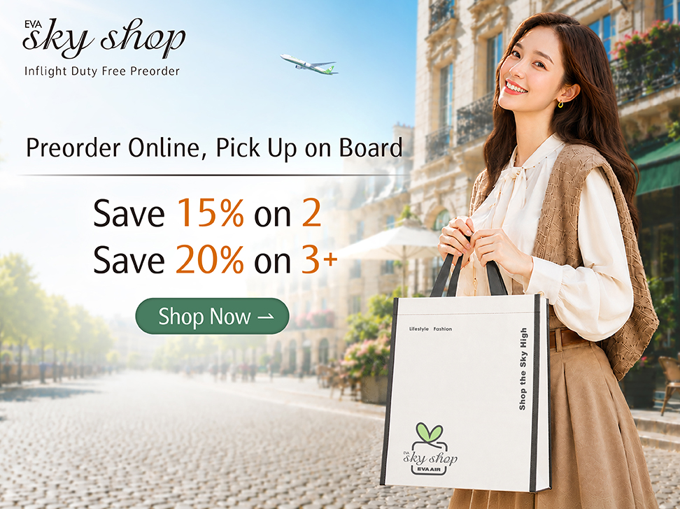 EVA Skyshop promotion: Save 15% on 2 Save 20% on 3 or more