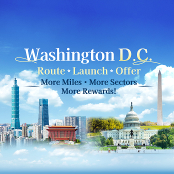 Washington D.C. Route Launch Offer: More Miles, More Sectors, More Rewards!