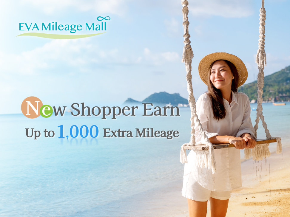New Shopper Earn Up to 1000 Extra Mileage