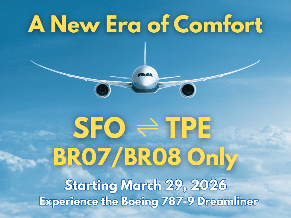A New Era of Confort SFO-TPE