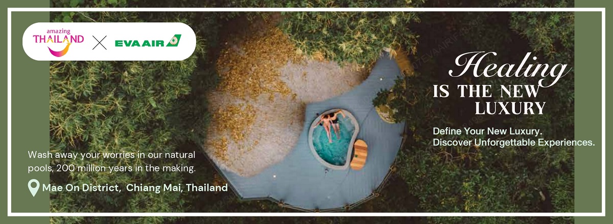 EVA AIR x amzing THAILAND