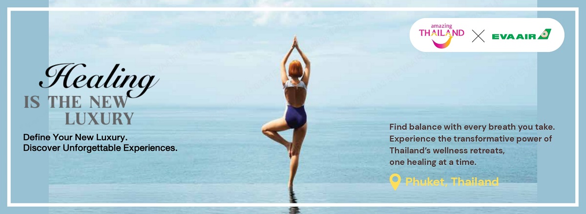 EVA AIR x amzing THAILAND