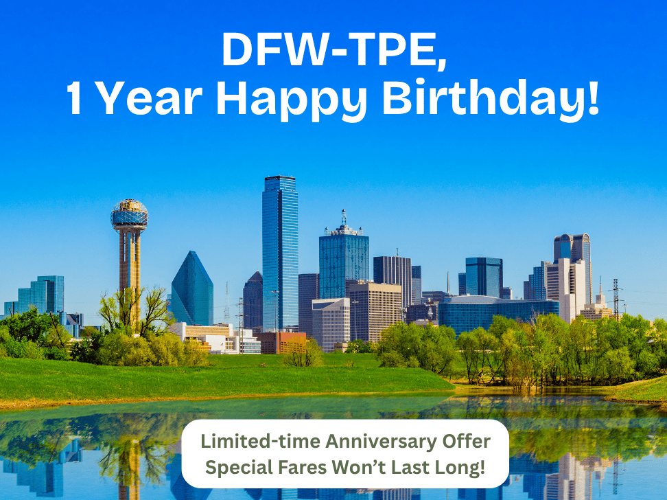 DFW-TPE, 1 Year Happy Birthday