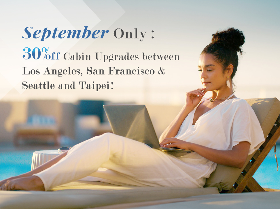 September only