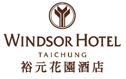 Taichung Windsor Hotels image