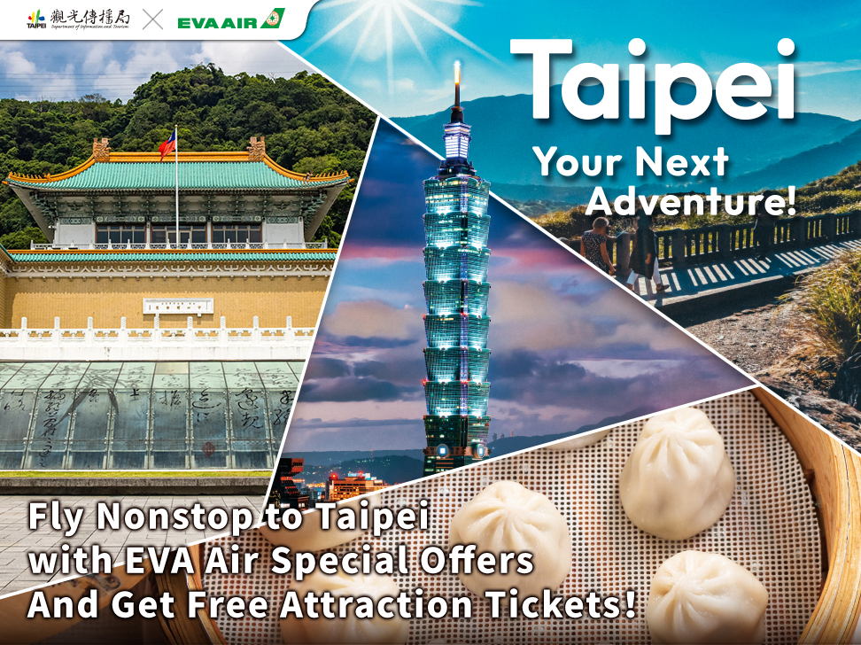 Taipei - your next adventure