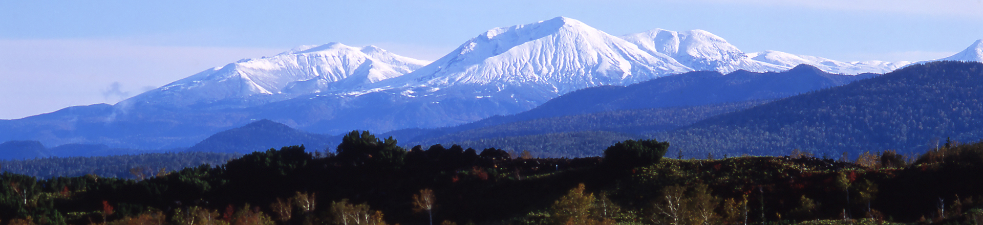 Asahikawa