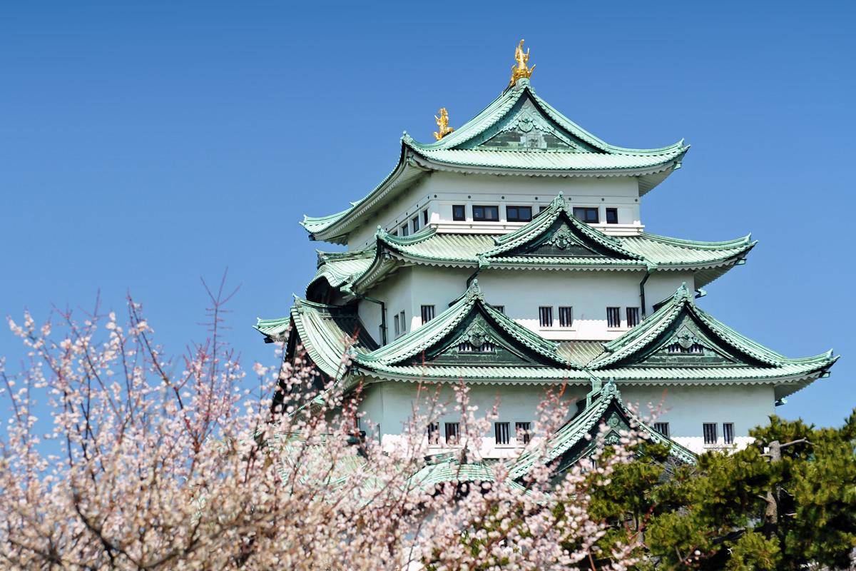 Nagoya Castle