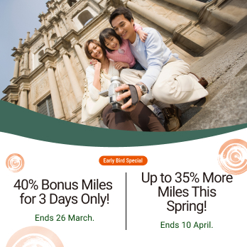 Eva-Air-UT40-Offer-Early-Bird-FrontEnd-B3-Alt-348x348-EN