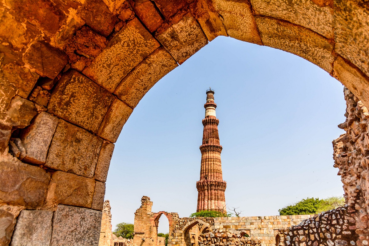 Qutb Minar