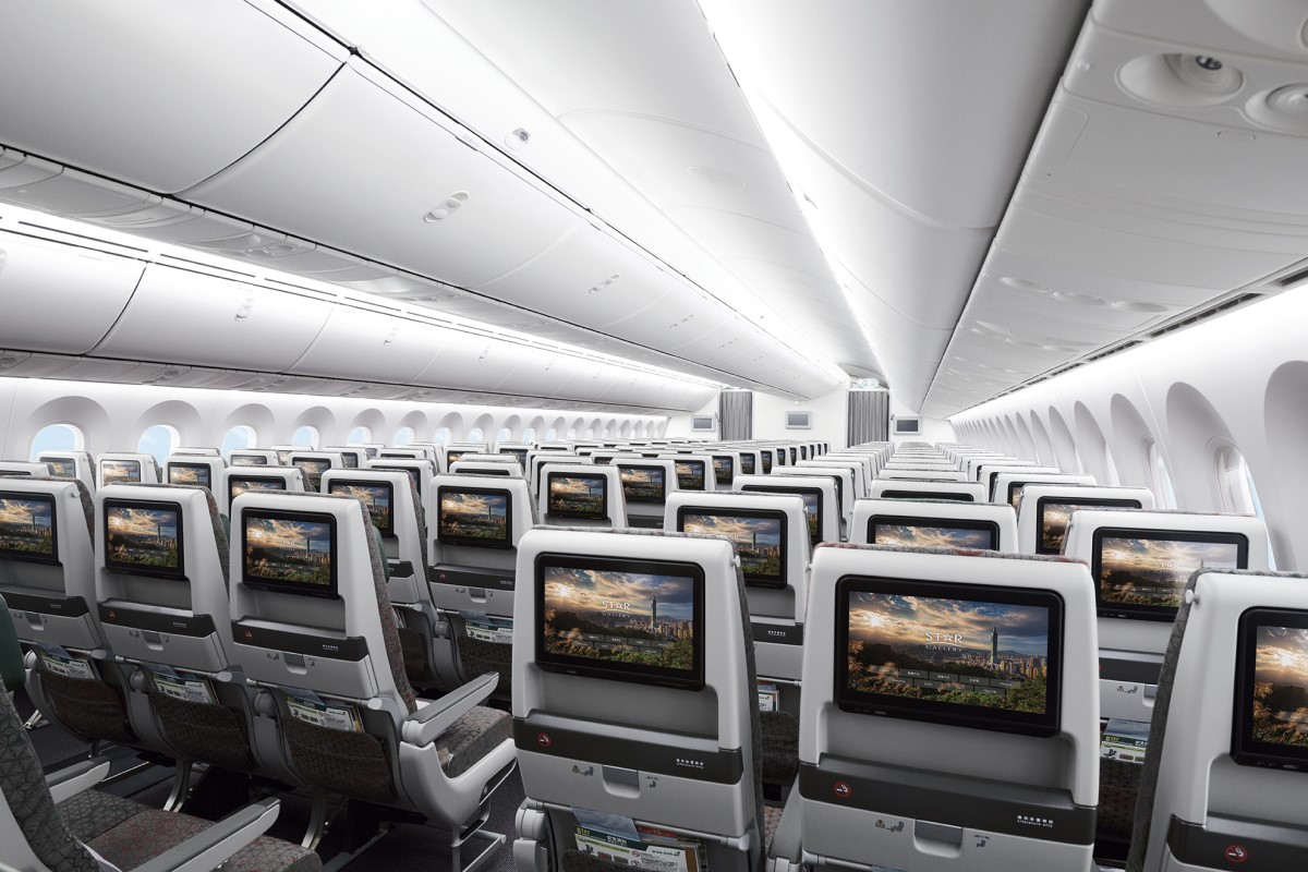 Economy Class seat