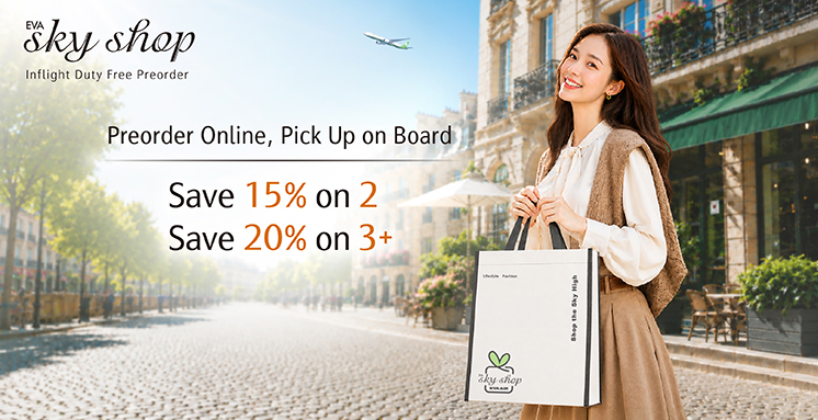evaskyshop_w2discount_746x383px_en evaskyshop_w2discount_746x383px_en
