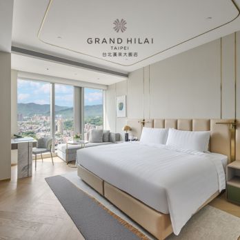 Stay at “Grand Hilai Taipei” with 1,000 Award Miles