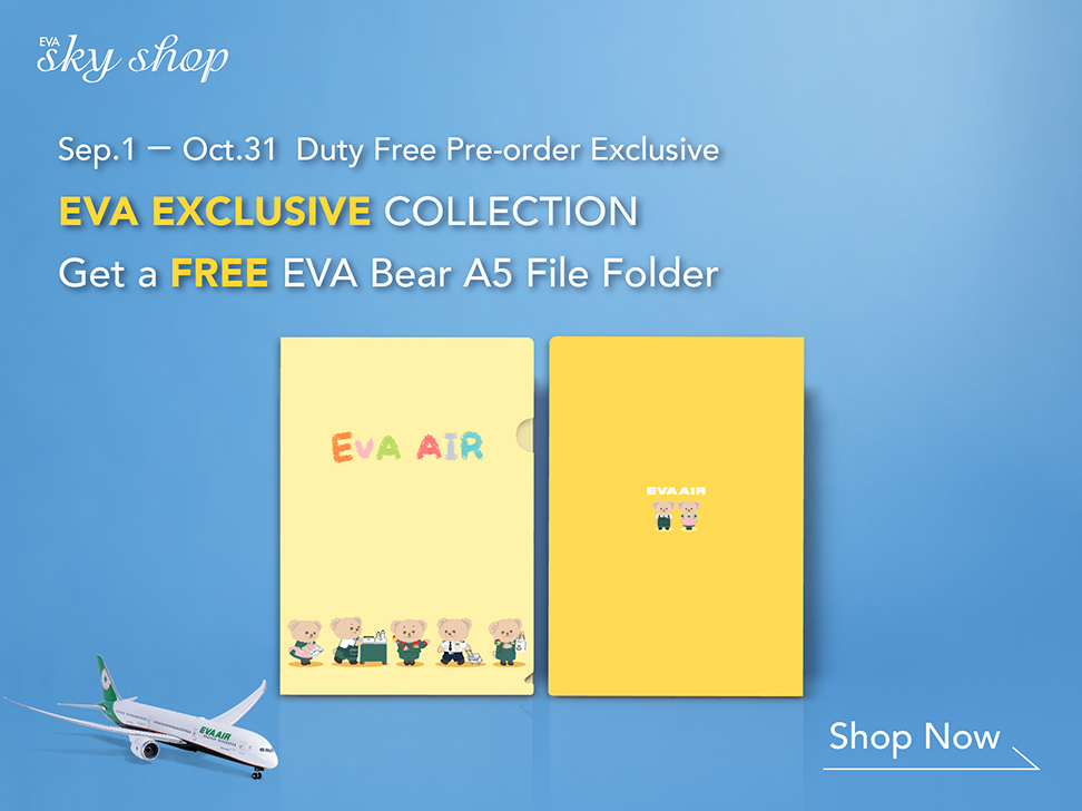 EVA Exclusive Collection Get a FREE EVA Bear A5 File Folder