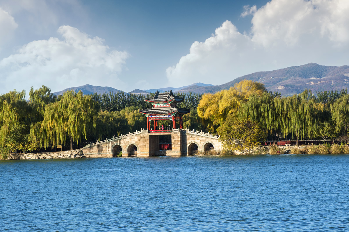 Summer Palace