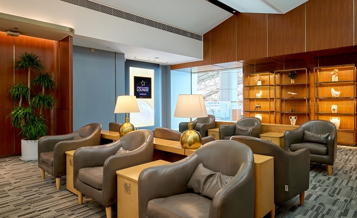 Star Alliance Lounge