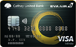 Cathay United Bank EVA Air Co-Brand Infinite Card image