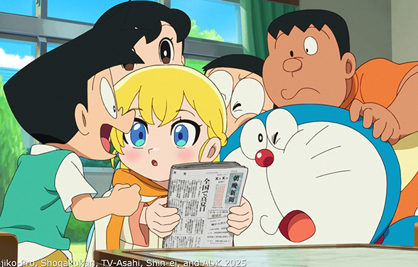 Doraemon the Movie: Nobita's Art World Tales