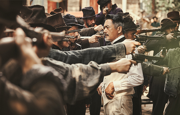 Detective Chinatown 1900