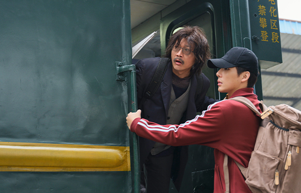 The Return of The Lame Hero