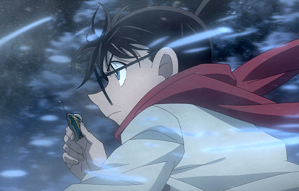 Detektiv Conan – Der Film: Einäugige Rückblende