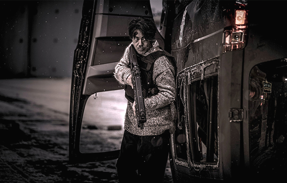 Söhne der Neon-Nacht