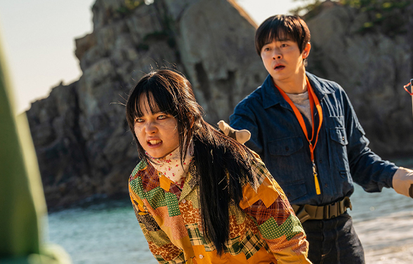 My Daughter is a Zombie