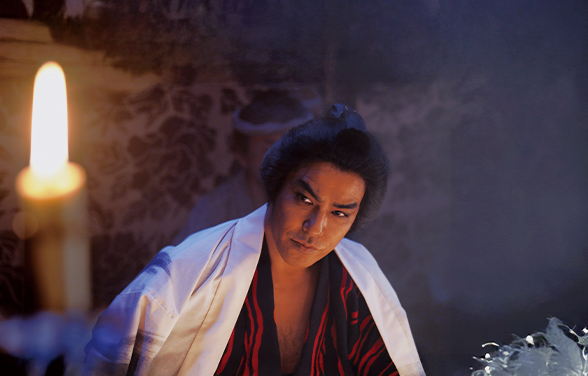 Samurai Vengeance