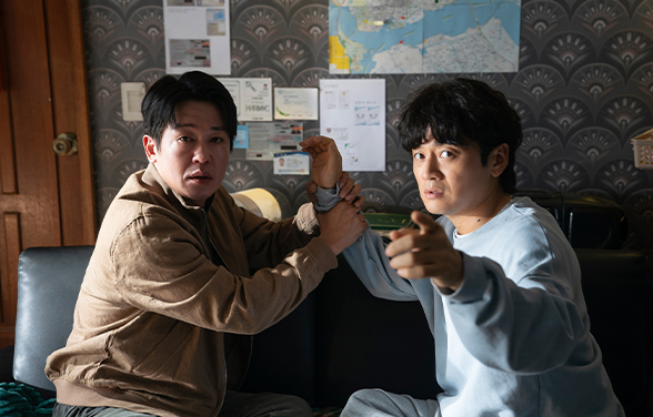 The Informant