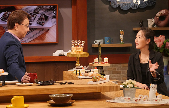Da-Win Dining