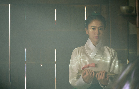 My Dearest (EP2)