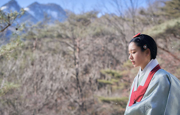 My Dearest (EP4)