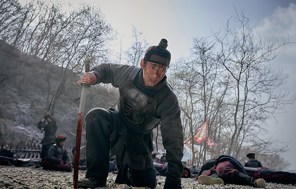 My Dearest (EP5)