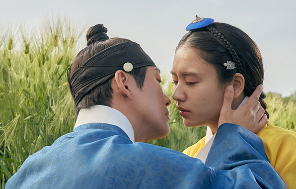 My Dearest (EP7)