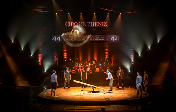 제44회 투모로우 서커스 페스티벌