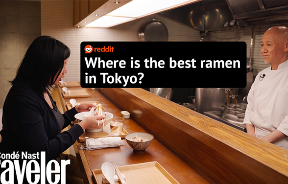 콘데 나스트 트래블러