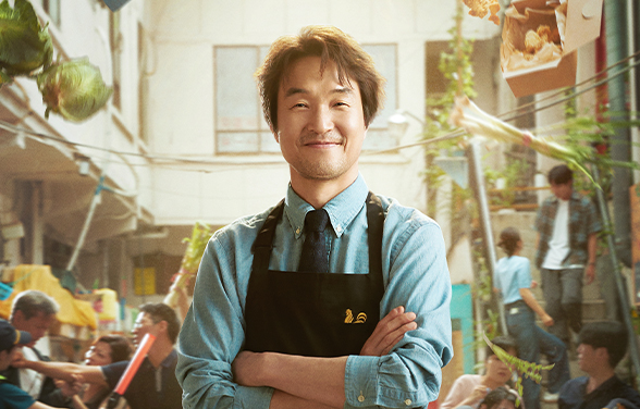 신사장 프로젝트 (1~5화)