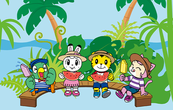 Shima Shima Tora no Shimajiro