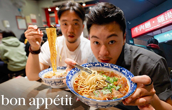 Bon Appétit