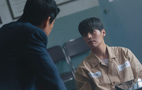 Bloody Flower (E1-8)