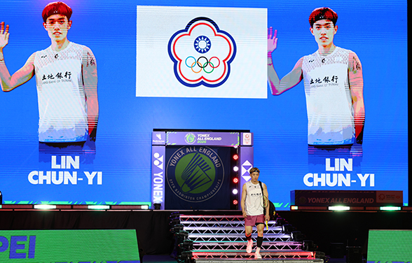 YONEX All England Open 2026: Lakshya Sen vs Lin Chun-Yi