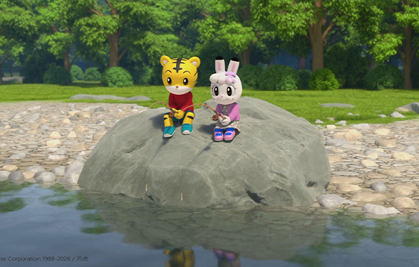 Shimajiro 3D Animated Series
